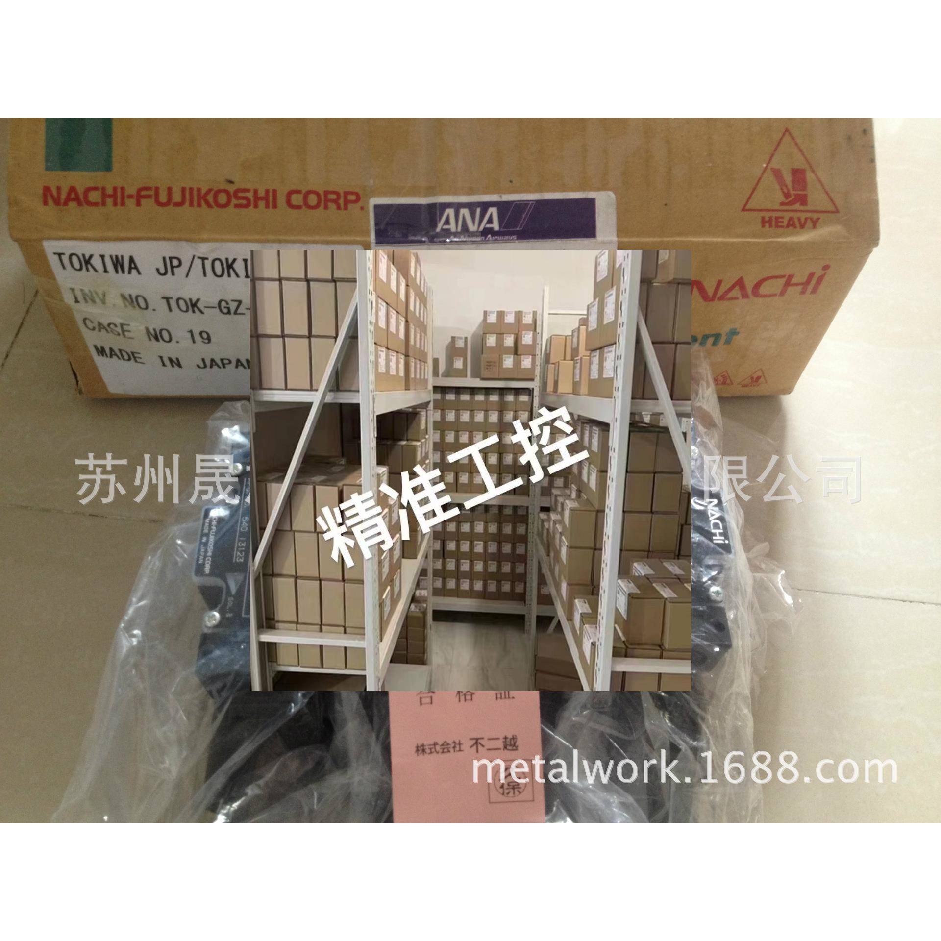 日本NACHI不二越电磁阀SS-G01-H3X-R-C2-31议价