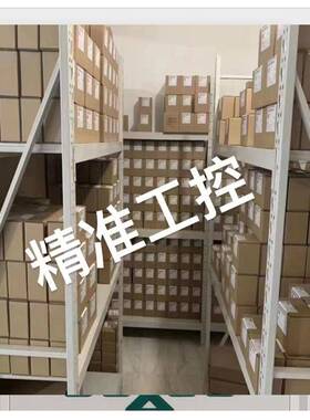 品牌 Ahlborn MA28909 数据采集器 希而科供应艾尔邦议价