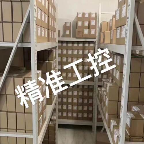 东京计器TOKYOTEIKI电磁换向阀DG4V-3-2A-M-P2-T-7-56全新正品议