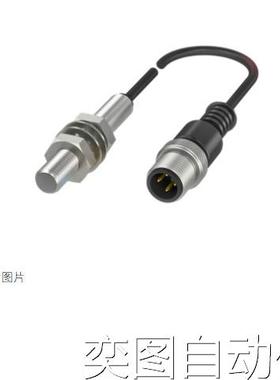 原装BALLUFF巴鲁夫 BAW003T BAW002J BAW0050电感式测距传感器议