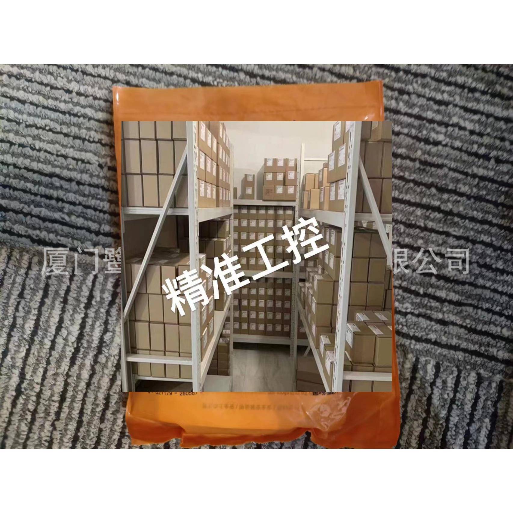 IFM 易福门 IFS700议价