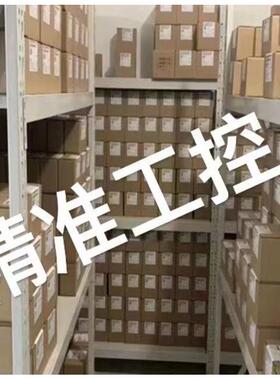 CVS400H ETS2.3 3P 400A LV540515议价