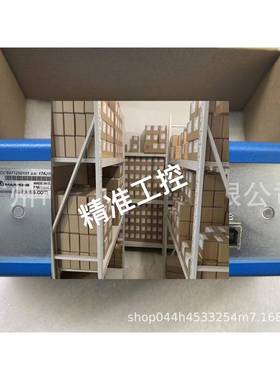 MARPOSS控制器Easy box U4P U1AIR马波斯6871250070 6871250101议