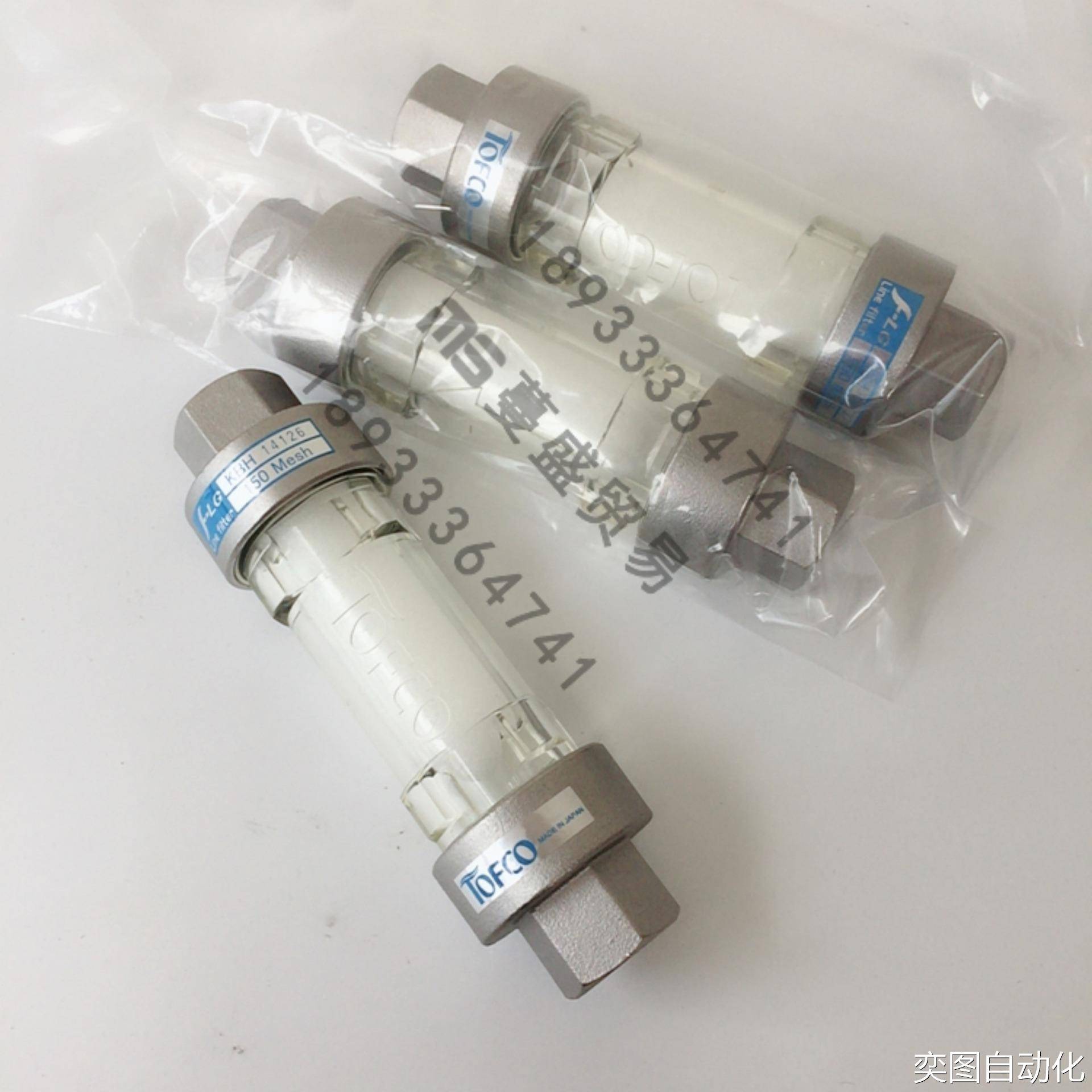 日本TOFCO东富科流量计FC-SE901 SE903 SE013 SE301 SF SE402/403