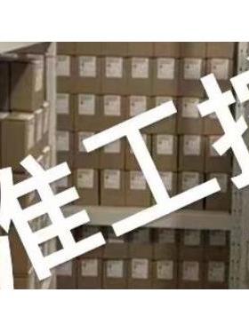 Firestone空气弹簧 W22-358-0228 减震器 橡胶弹簧 振动筛缓冲垫