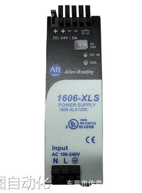 1606-XLSDNET8 全新美国罗克韦尔 AB PLC开关电源 1606XLSDNET8议