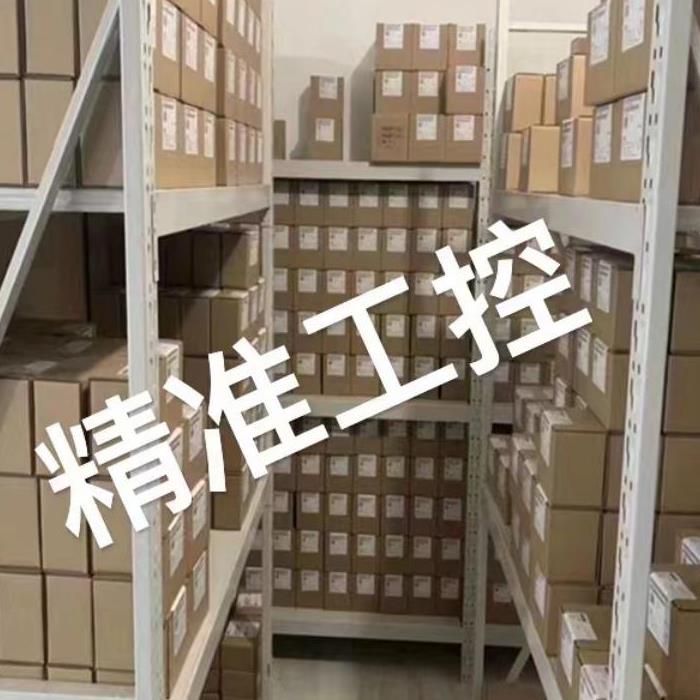 正品TMOTOR老虎动力AT2820长轴电机航模像真机垂起VTOL无人机3-4S