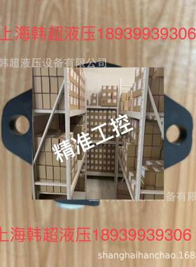 OMPX125 11185792怀特WHITE//丹佛斯DANFOSS摆线马达现货原装正品