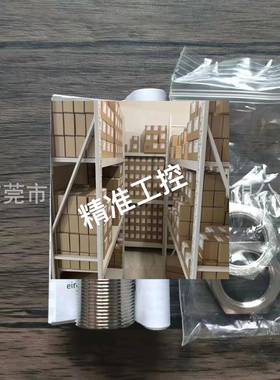 BUS M18M1-XB-03025-S92G 巴鲁夫 BUS002C 传感器 议价议价