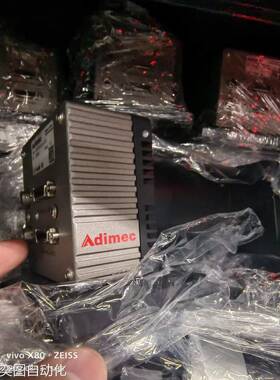 【Adimec】荷兰Adimec S-25A30-Em/CL-S10工业相机 议价议价