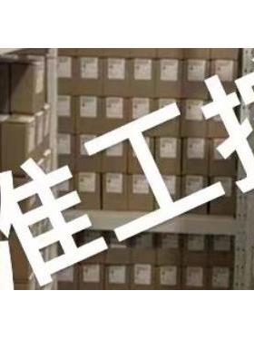 TOLOMATIC拉线气缸议价