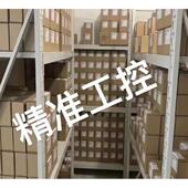 0417578 110 德国原装 联轴器 Nr. Zeichnung nach LBKT RENK