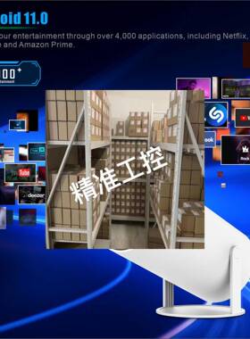 跨境新款HY300搭载安卓11.0高清160流明便携式投影仪私模HY300pro议价
