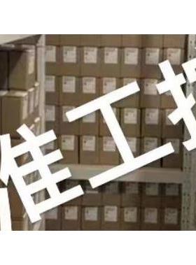 Tolomatic气缸 BC2M10SK7.87 齿轮箱 方向转换器 线性滑动气缸议