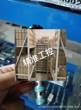 3122966 PDB10P-01-C-N-500-24PG-8.8贺德克HYDAC比例阀原装现货