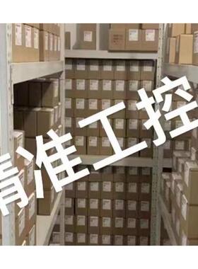 原装CA80COD氨氮分析仪COD分析仪E+H 污水处理中限定值监测议价