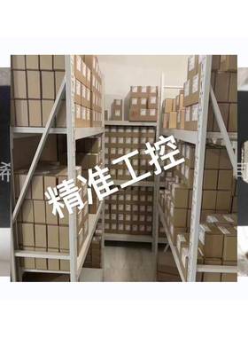 sitron UPF-A 70/13 TOR 24 CA感应传感器 希而科优势供应原装正