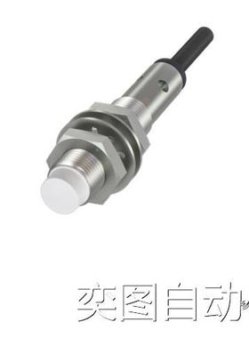 BALLUFF巴鲁夫BAW0017 电感式测距传感器 BAW M12MF2-UAC40F-BP03