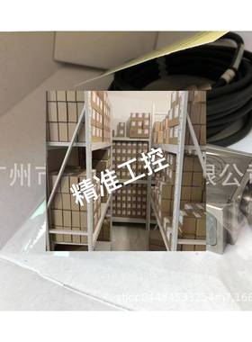 unimar马波斯S10测头B3427848110测量仪marposs表面内外径测探头