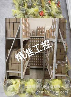 德国力士乐比例阀R900949806 4WREE10W50-2X/G24K31/F1V议价