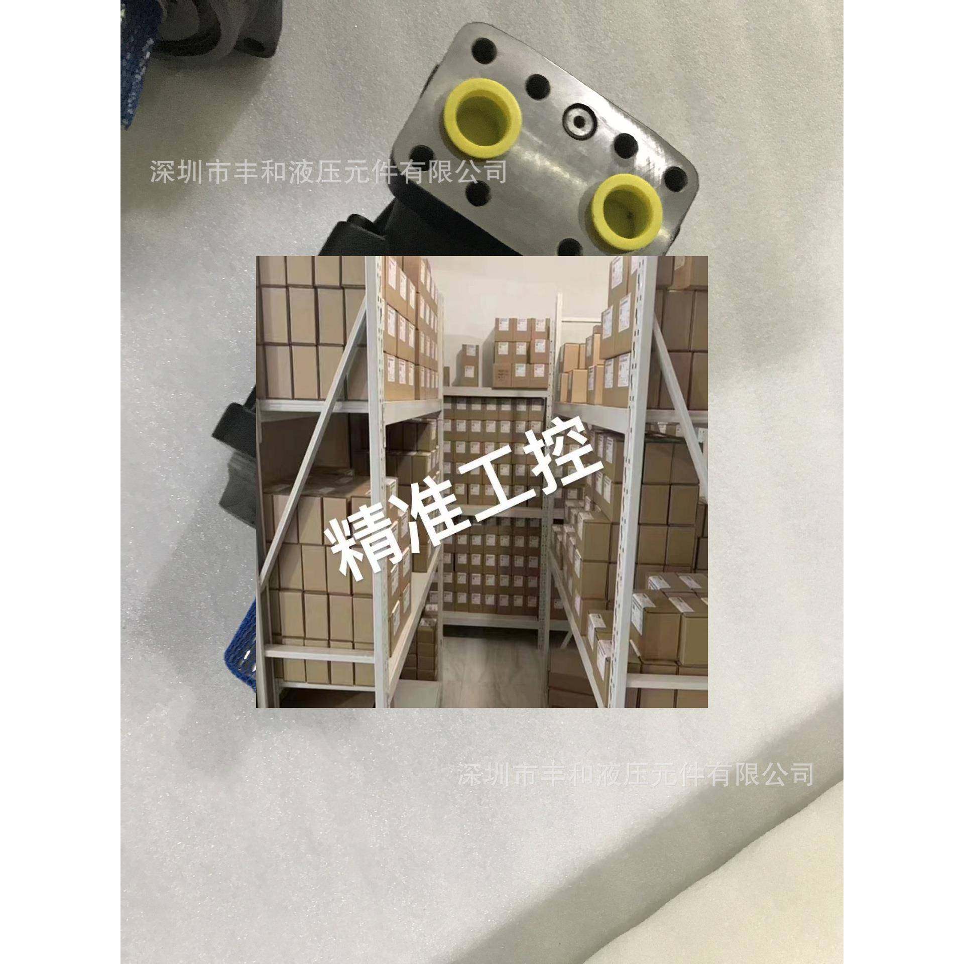 供应F12-125-MF-CV-C-000-000-0美国原装派克议价