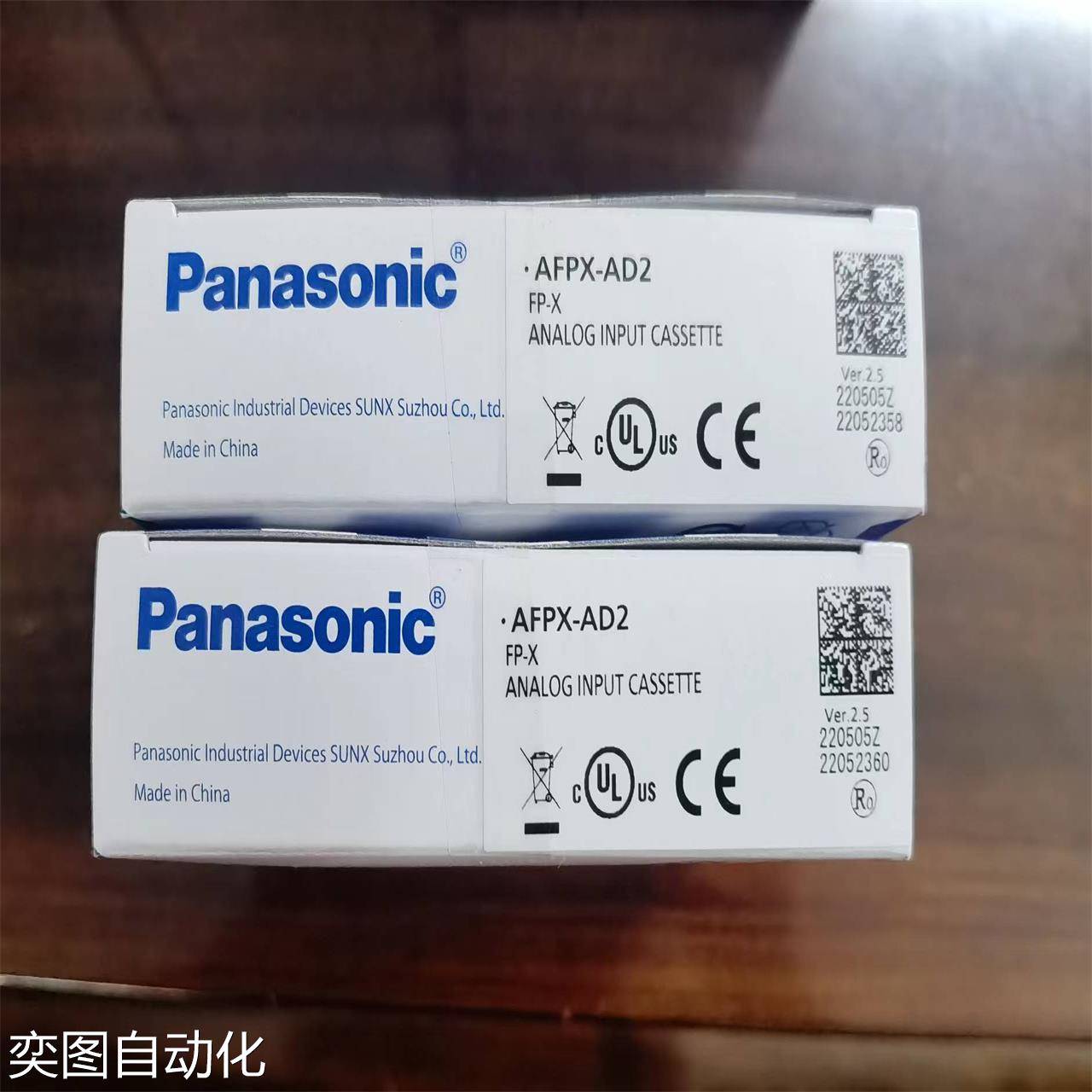 松下电机 MSMFZL1V2M 伺服驱动器马达 原装现货包邮议价