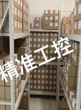 德国B+WBihl+Wiedemann必威BWU3736 网关模块安全监视器系列议价