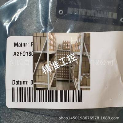 R902197607 A2FO180/61R-PBB05-S议价