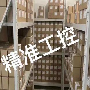 IIA2015 IFM易福门电感式 接近开关 II0097 接近传感器议价 BBOA