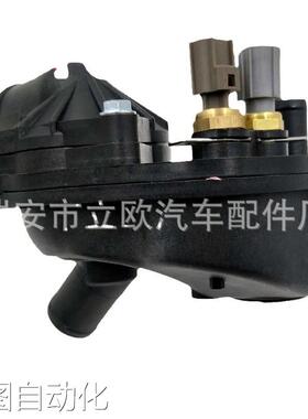 5R3E-8A586-CB 5R3E8A586CB 适用于福特汽车恒温器节温器总成议价