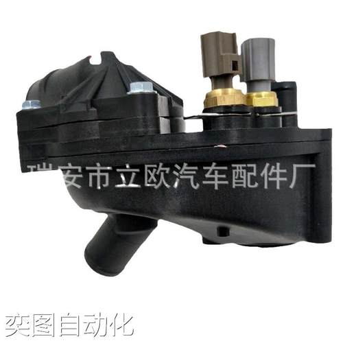 5R3E-8A586-CB 5R3E8A586CB 适用于福特汽车恒温器节温器总成议价