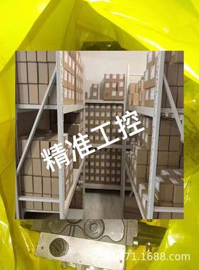 萨姆SAMHYDRAULIK SH7V160OFSAR变量柱塞液压马达议价