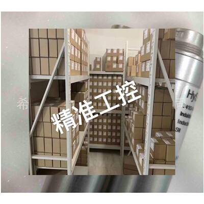 Hysense 3410-1400-A233Z1S 转速传感器 流量计德国原装产品议价