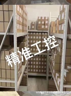 ATV21HD75N4 变频器 全新包装 现货 议价议价