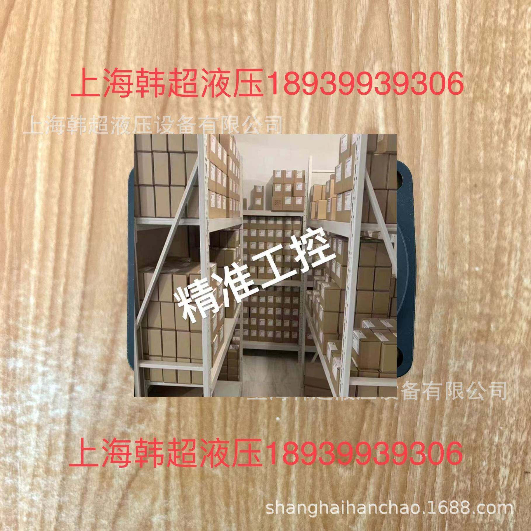 0510525009型号AZPF-1X-011RCB20MB力士乐Rexroth齿轮泵德国进口