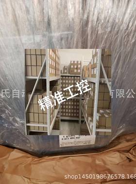 0811404497 4WRLE25V370M-3X/G24K0/A1M-834议价