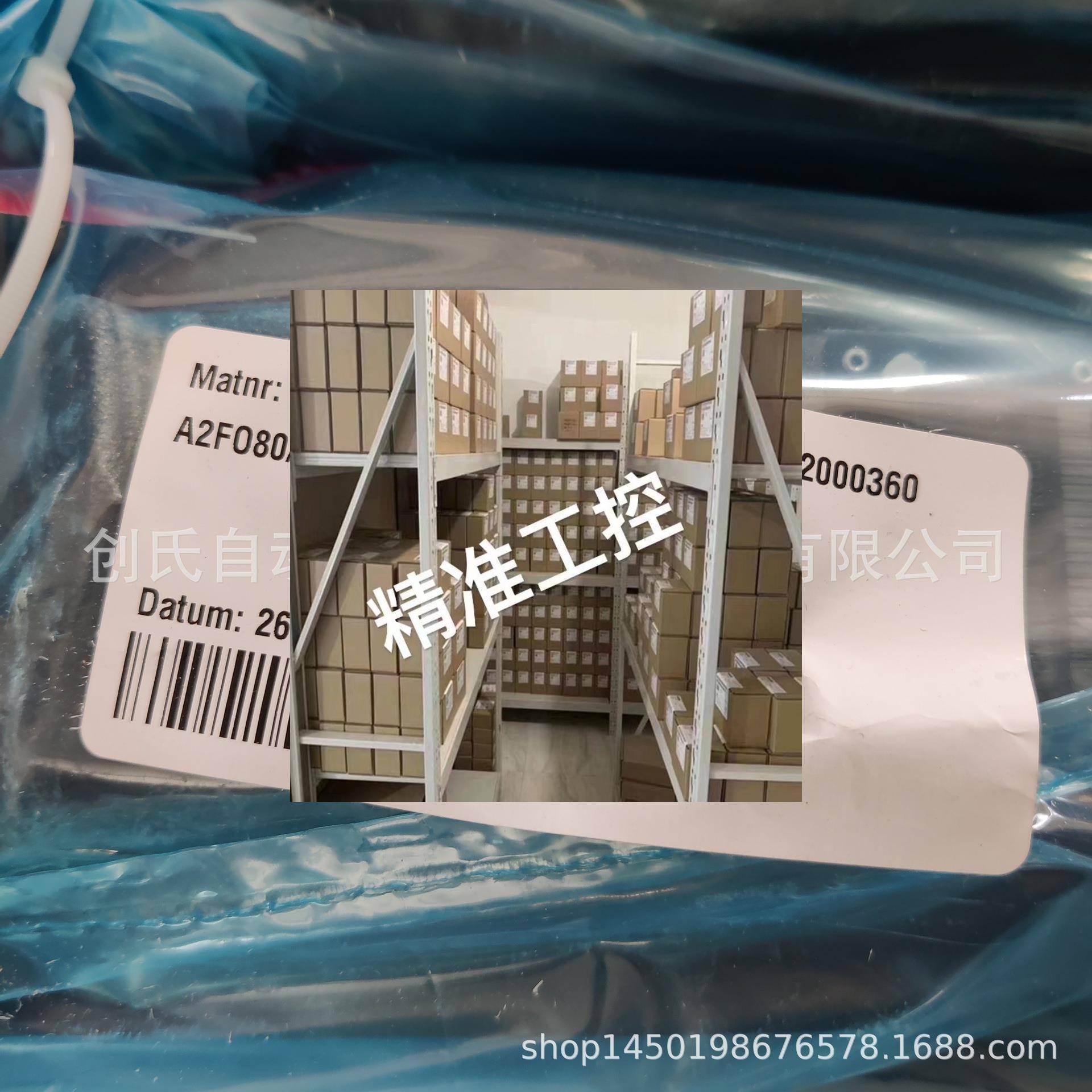 R902137814 A2FO80/61R-PPB05议价