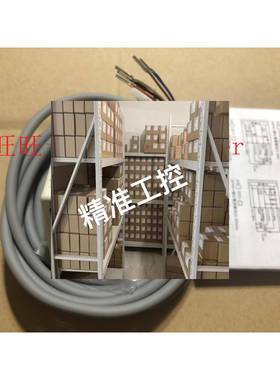 《原厂授权》全新原装 台湾经登 KITA KP43P-010-F1议价