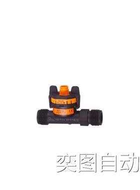 IFM易福门Vortex流量计 SV5150 SVM34XXXD0KG/US-100流量传感器议