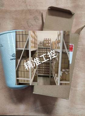 德纳DANA滤芯变速箱滤芯SPICER247052/10058667议价