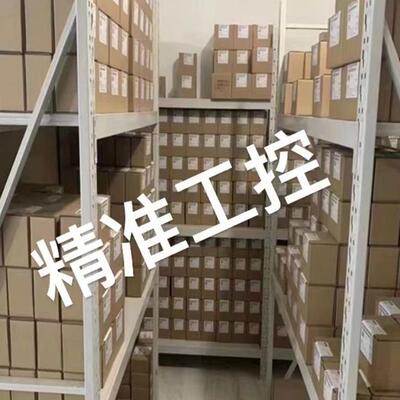 BITZER 比泽尔 30002609 泵用外壳 原装产品议价