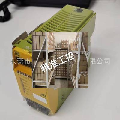 773811 773810 皮尔兹安全继电器议价