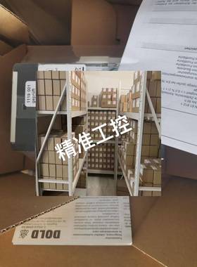 MK8804.12 AC/DC110V 0023742 DOLD 多德 急停模块议价