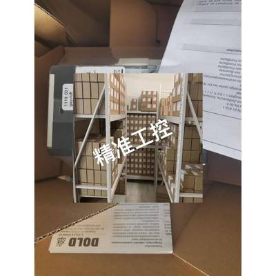 MK8804.12 AC/DC110V 0023742 DOLD 多德 急停模块议价