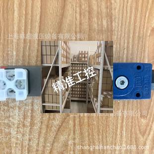 REXROTH力士乐比例减压阀R900928873 DRE6 210MG24K4M现货正品
