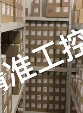 BCC0K2U BCC0KP9巴鲁夫BCC0K73 BCC M414-E834-8G-668-PS54N2-400