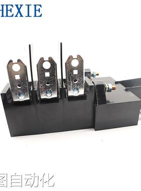 塑壳断路器PDC1 PDC2 PDC3插入式底座BZMX1N-3-EX插入式装置议价