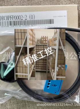 DISCO迪思科NCS传感器HPF-P003AC检测U型光纤DBCHPFP0002-2 (0)议