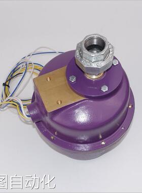 美国Honeywell霍尼韦尔 防爆火检C7061F2001 C7061F1003 现货议价