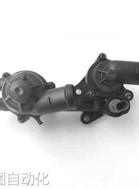 03C121111AK/03C121026AP恒温器节温器总成适用于大众汽车议价